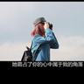 桂林文旅为何不能直面一张脏凳子